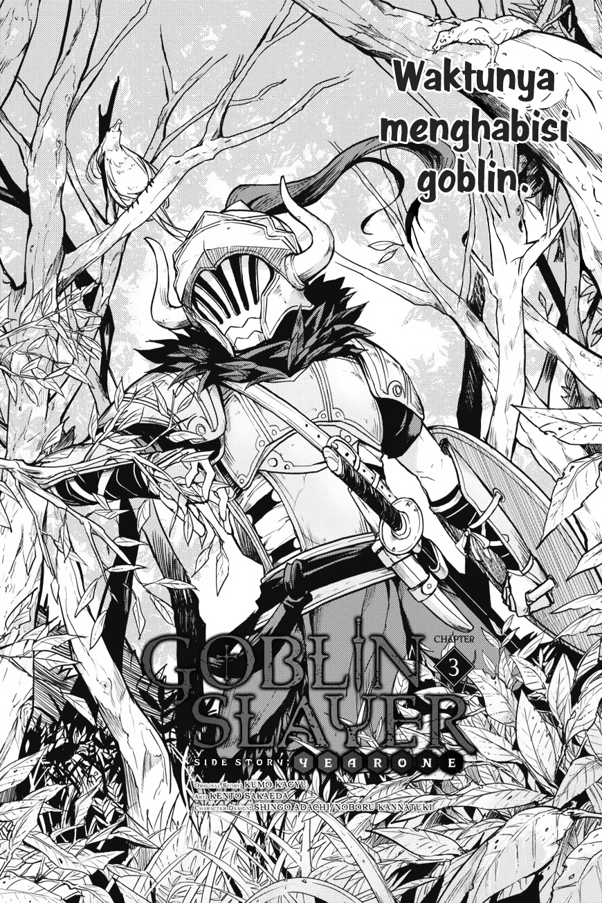 Baca Komik Goblin Slayer Gaiden: Year One Chapter 03 Gambar 1