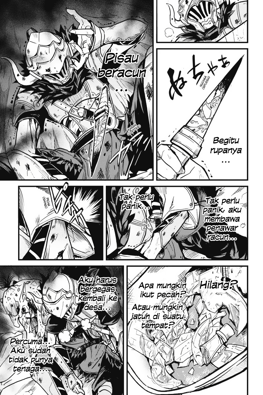 Goblin Slayer Gaiden: Year One Chapter 03 Gambar 31