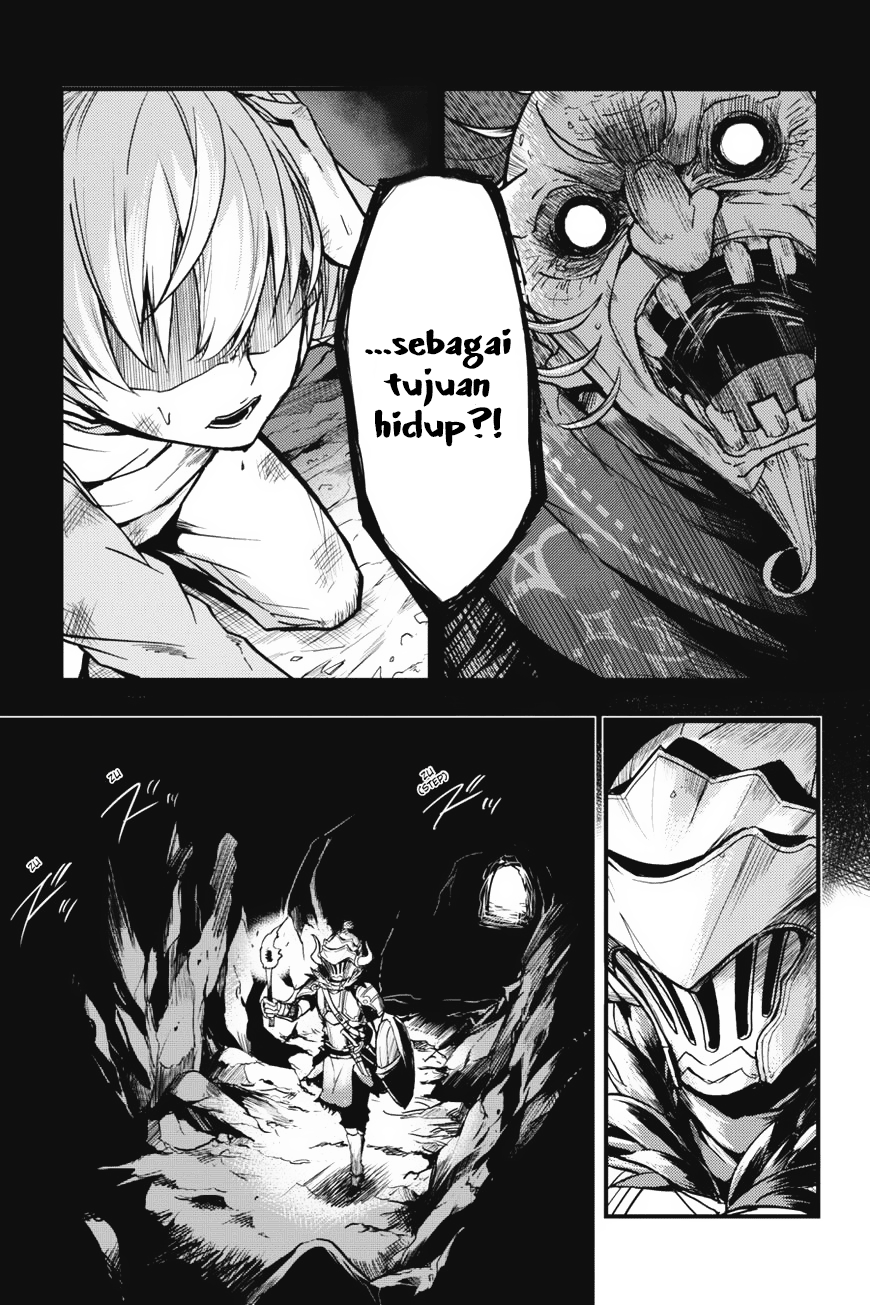 Goblin Slayer Gaiden: Year One Chapter 03 Gambar 7