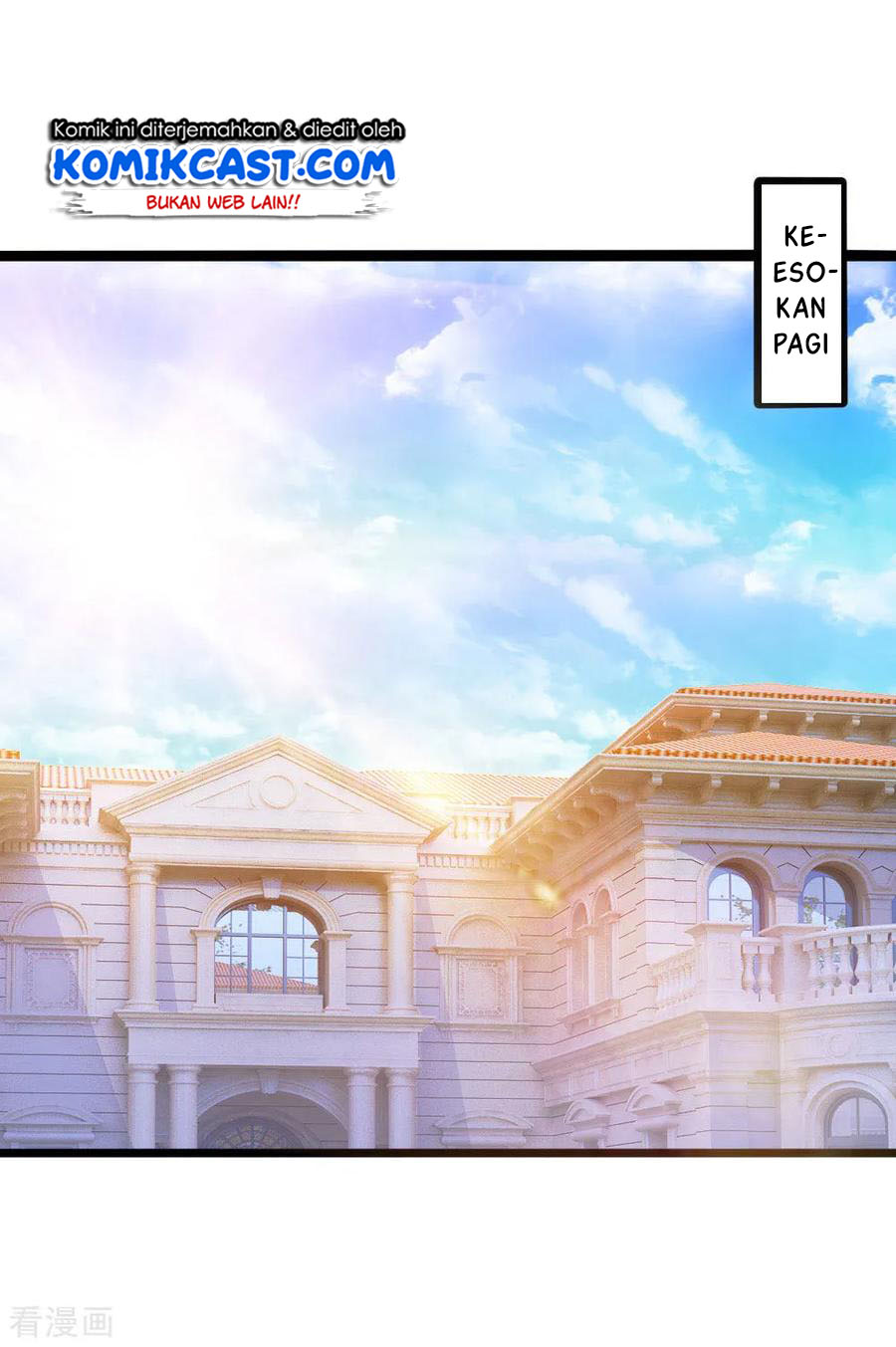 City of Heaven TimeStamp Chapter 12 Gambar 17