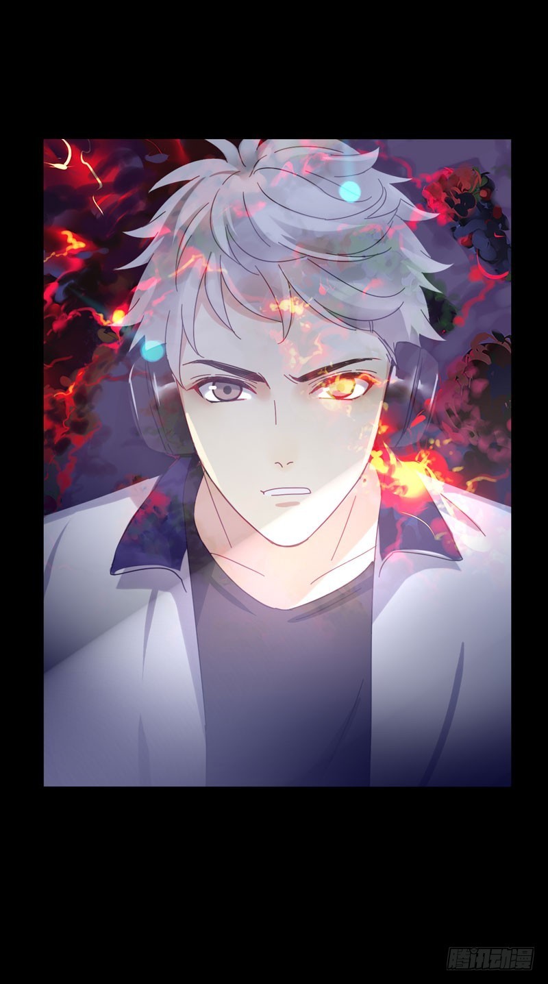 NSD Gaming Chapter 05 Gambar 30