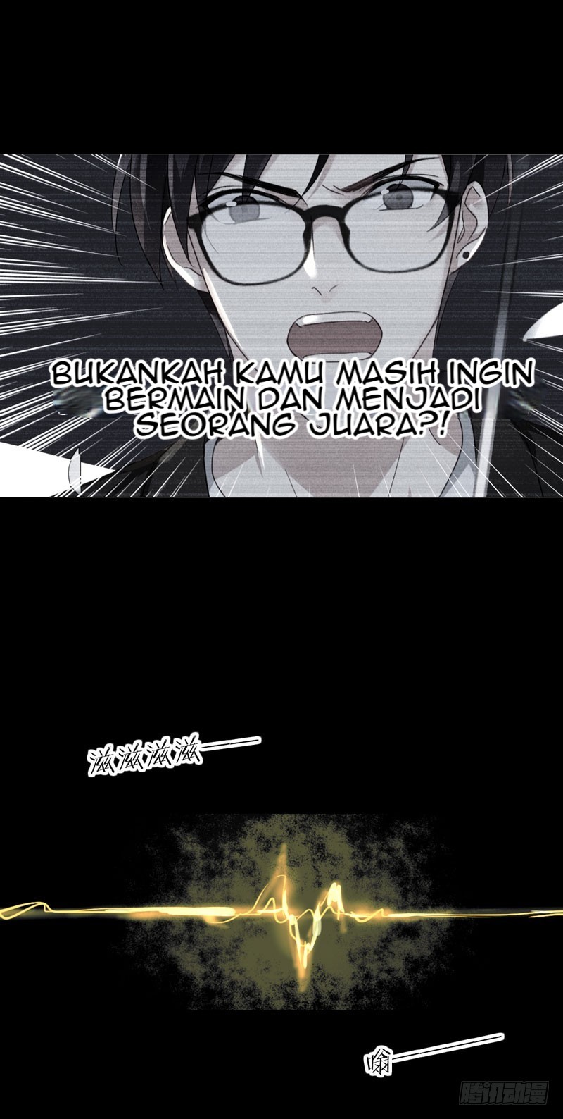 NSD Gaming Chapter 05 Gambar 34