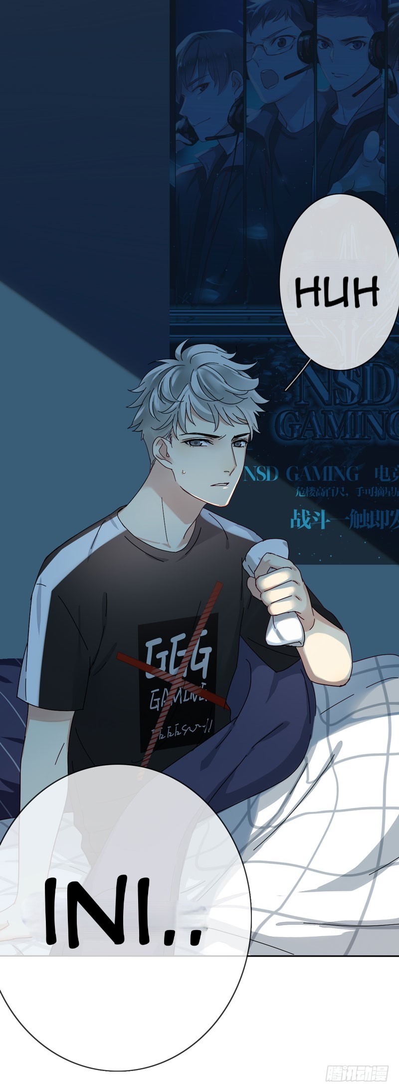 NSD Gaming Chapter 05 Gambar 48
