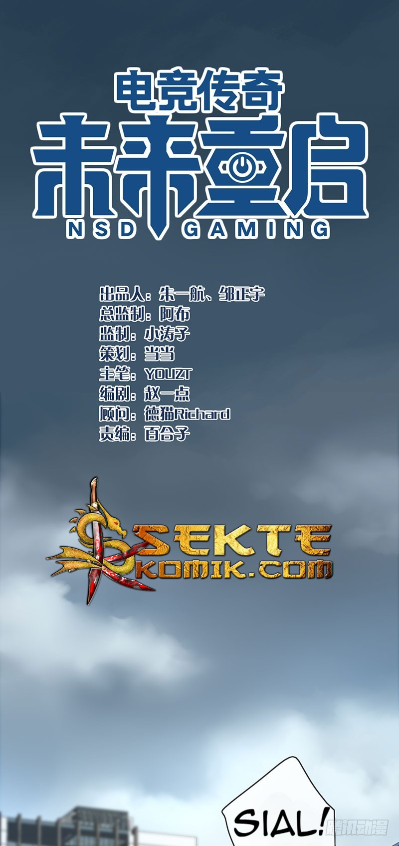 Baca  NSD Gaming Chapter 04 Gambar 2
