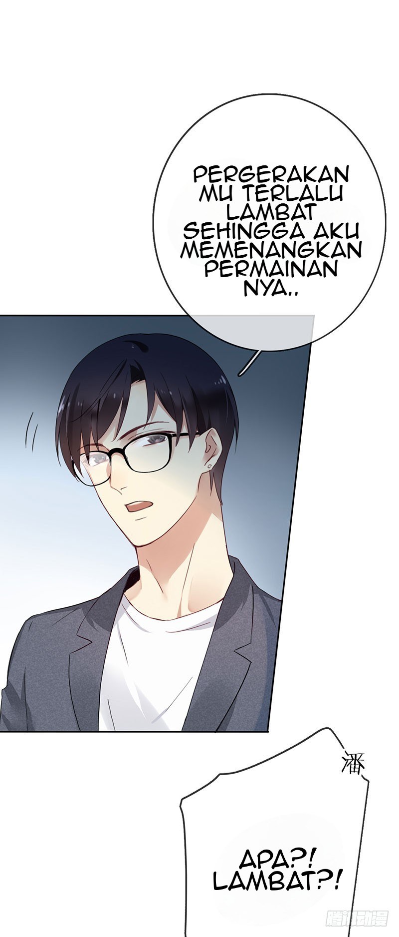 NSD Gaming Chapter 03 Gambar 17