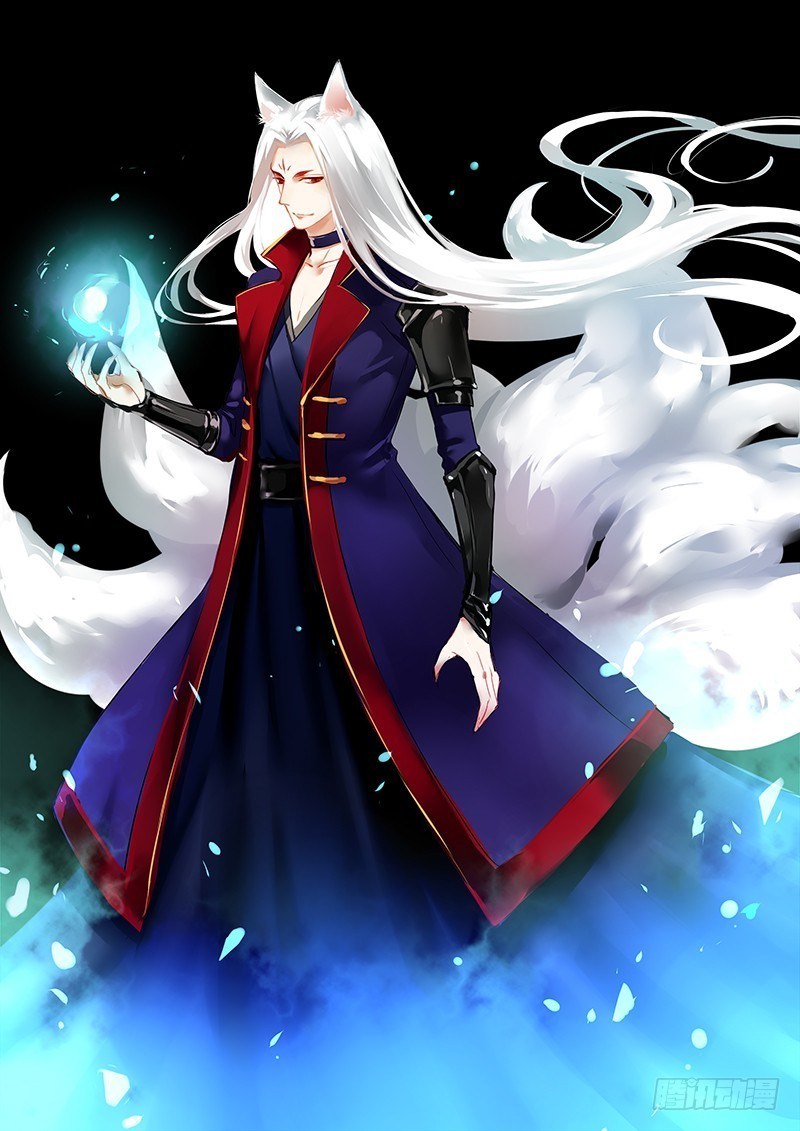 NSD Gaming Chapter 03 Gambar 70