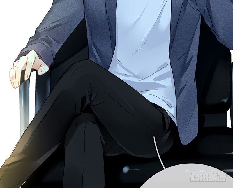 NSD Gaming Chapter 02 Gambar 9