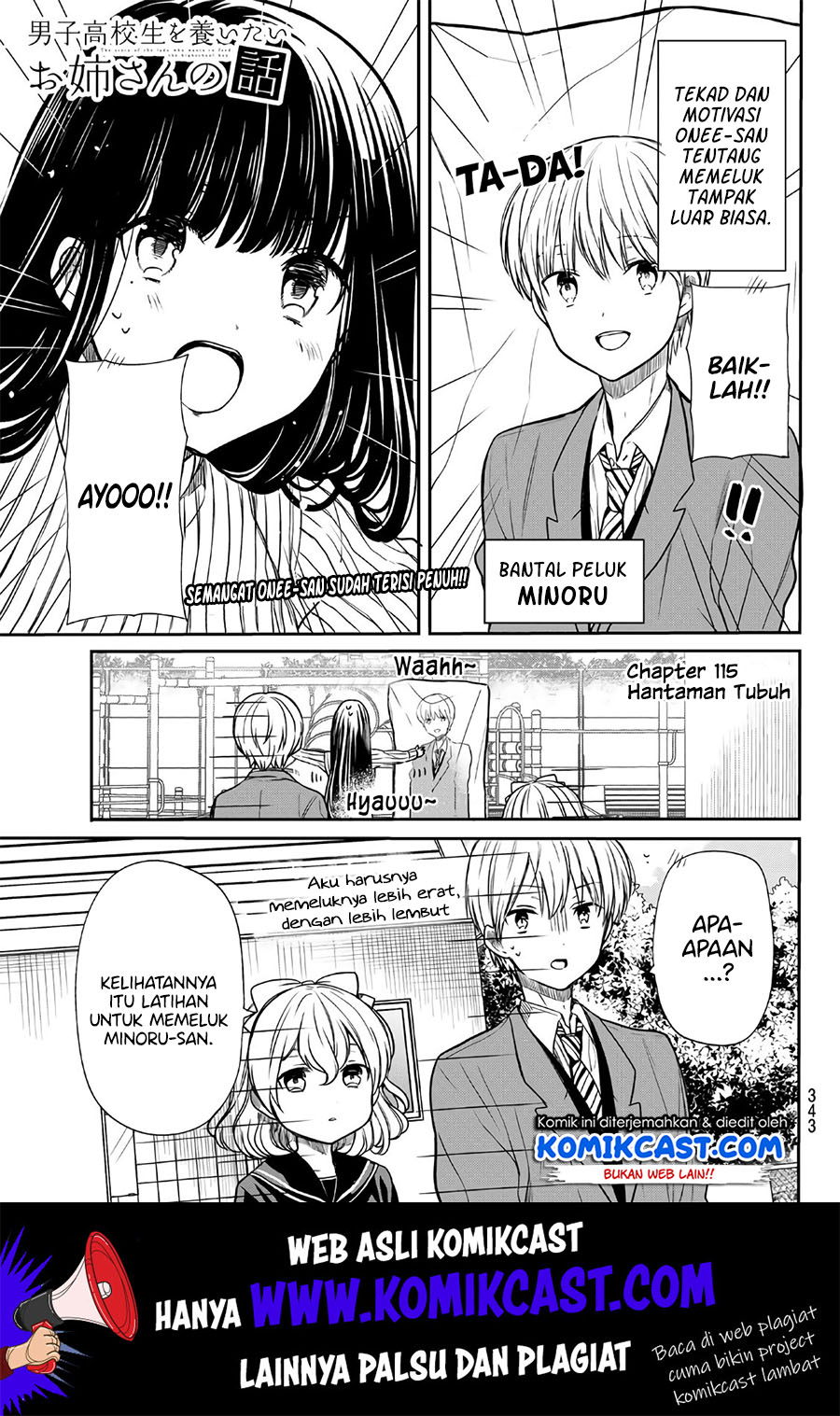 Baca  Danshi Koukousei wo Yashinaitai Onee-san no Hanashi Chapter 115 Gambar 2