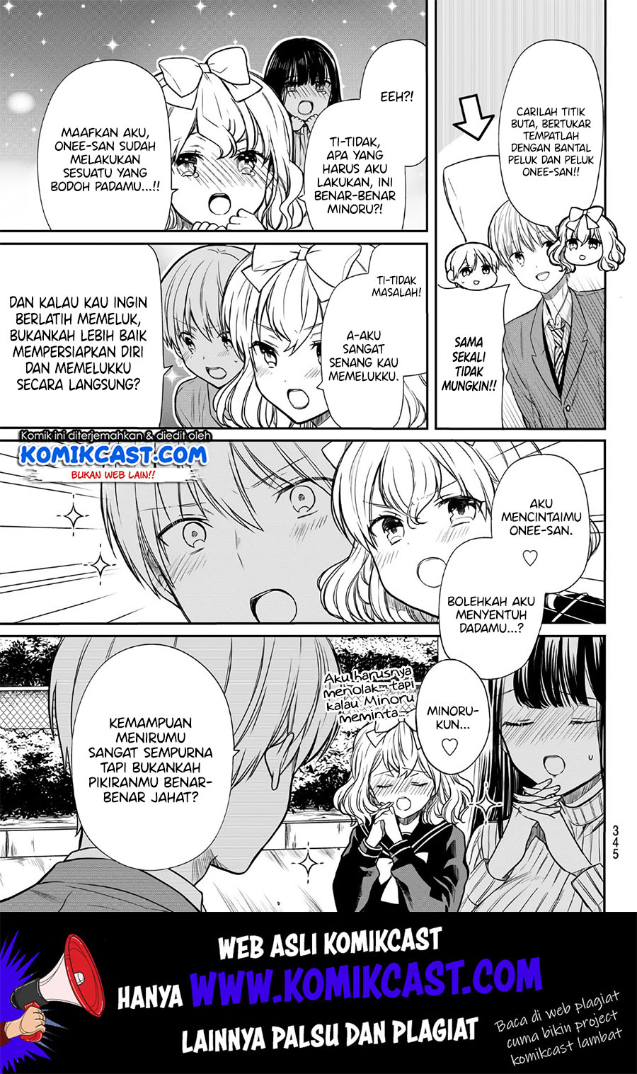 Danshi Koukousei wo Yashinaitai Onee-san no Hanashi Chapter 115 Gambar 4
