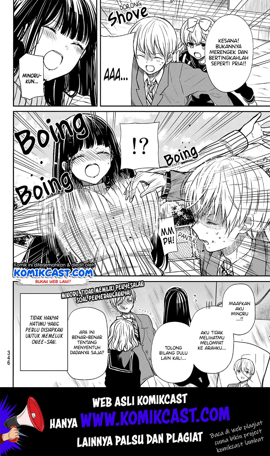 Danshi Koukousei wo Yashinaitai Onee-san no Hanashi Chapter 115 Gambar 5