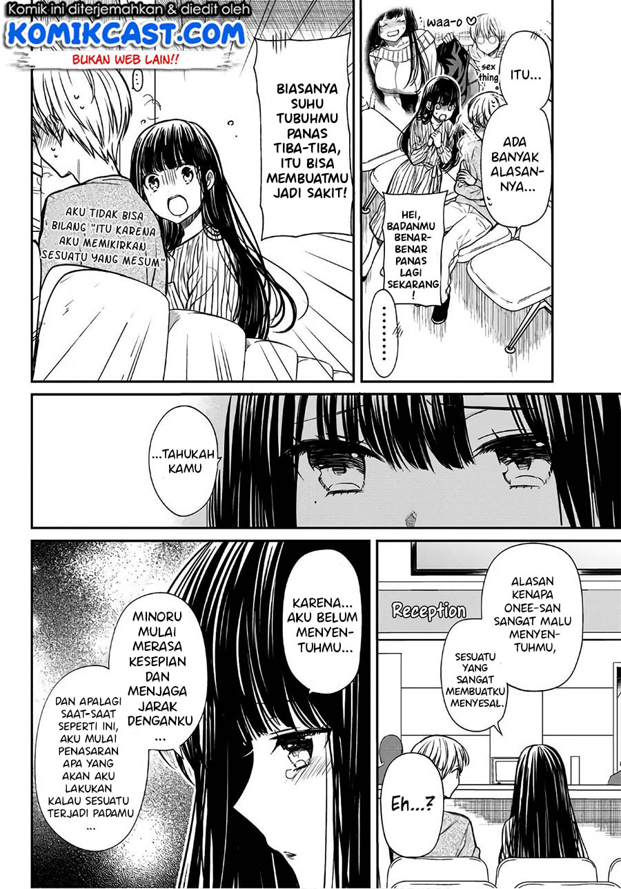 Danshi Koukousei wo Yashinaitai Onee-san no Hanashi Chapter 112 Gambar 3