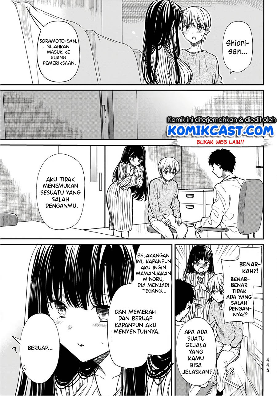 Danshi Koukousei wo Yashinaitai Onee-san no Hanashi Chapter 112 Gambar 4