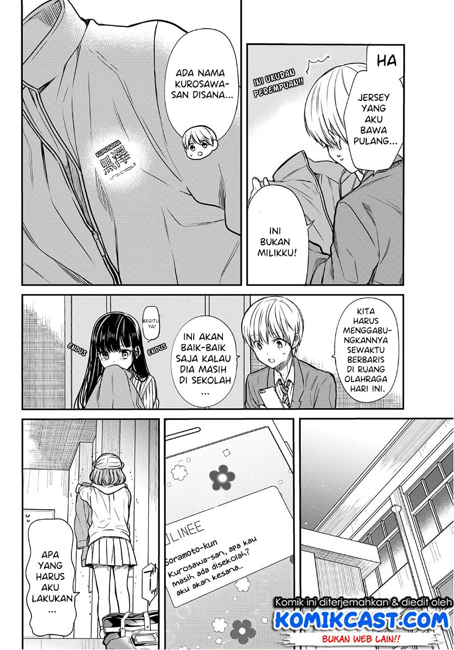 Danshi Koukousei wo Yashinaitai Onee-san no Hanashi Chapter 111 Gambar 3