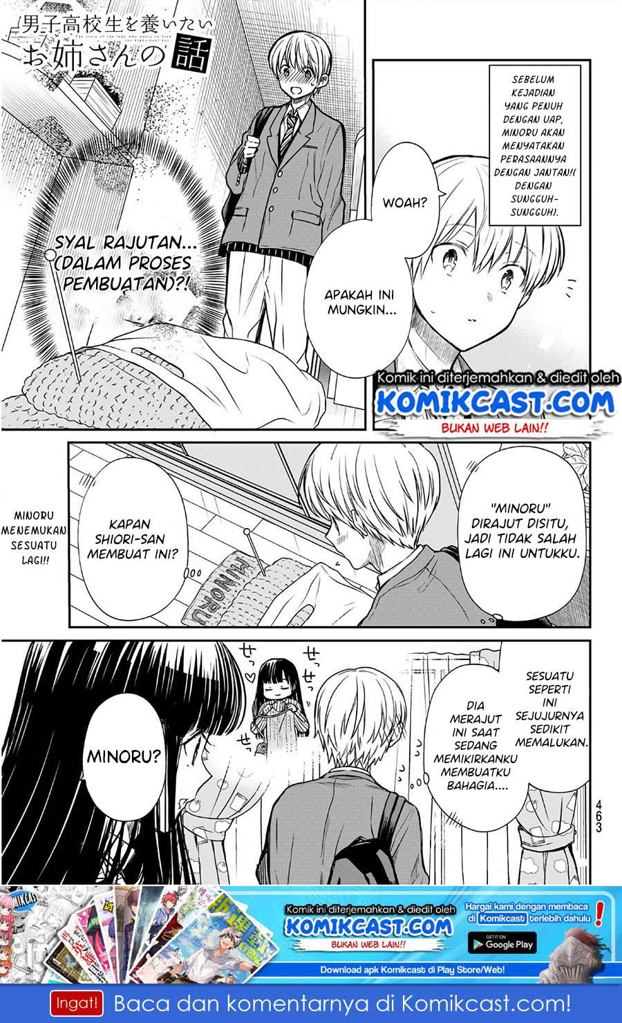 Baca  Danshi Koukousei wo Yashinaitai Onee-san no Hanashi Chapter 109 Gambar 2