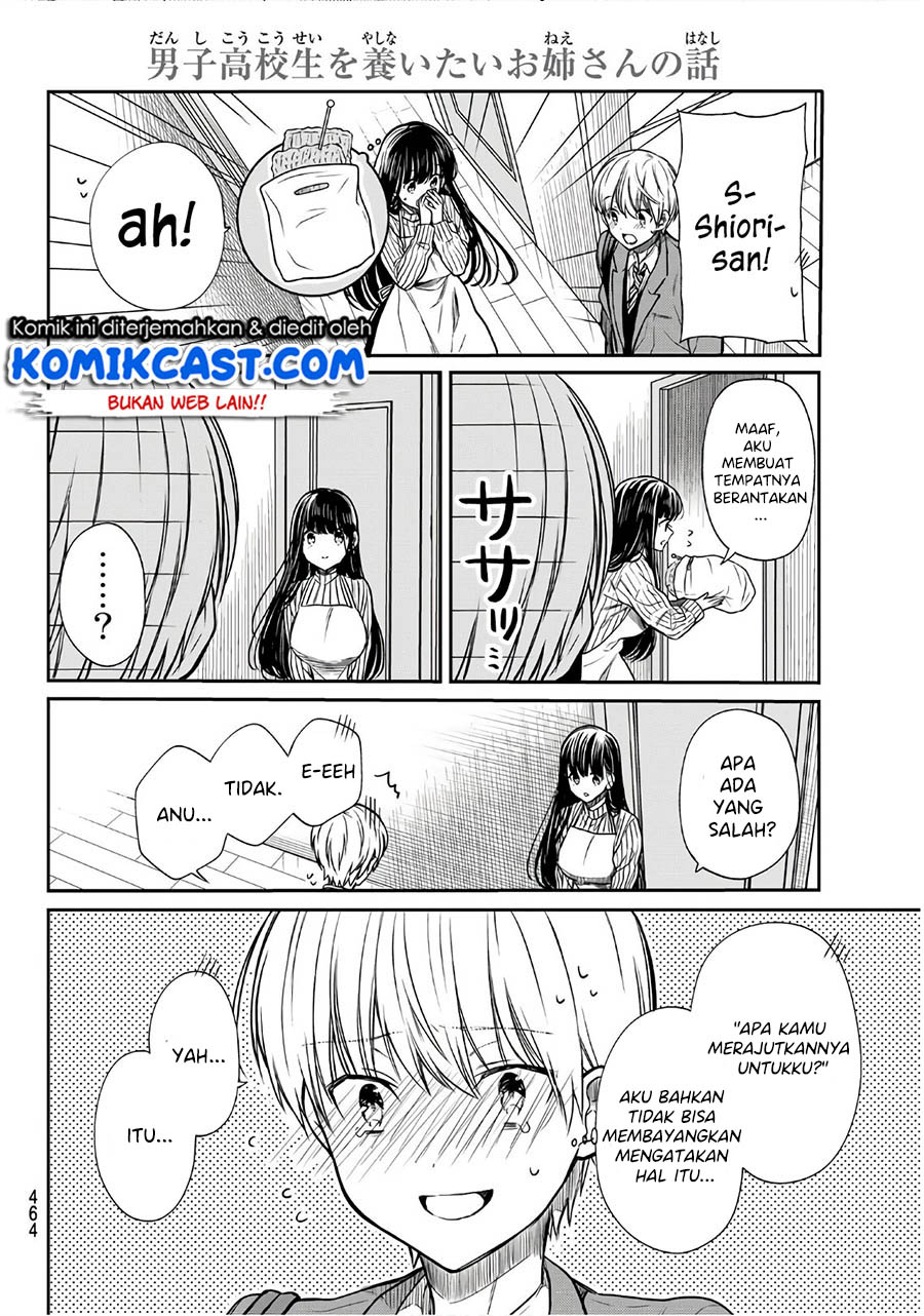 Danshi Koukousei wo Yashinaitai Onee-san no Hanashi Chapter 109 Gambar 3