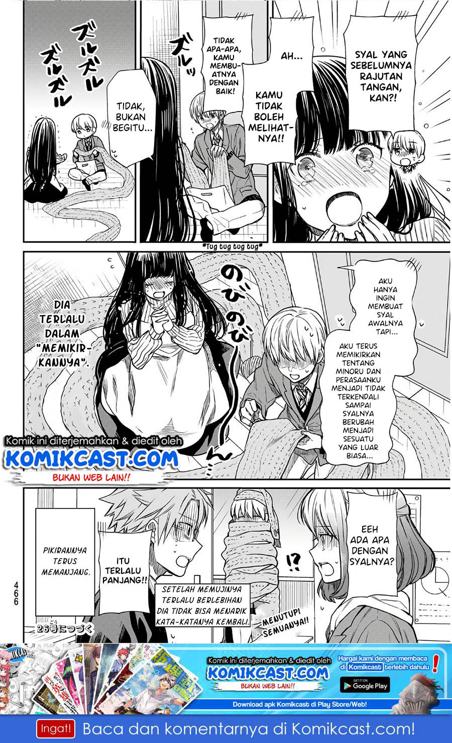 Danshi Koukousei wo Yashinaitai Onee-san no Hanashi Chapter 109 Gambar 5
