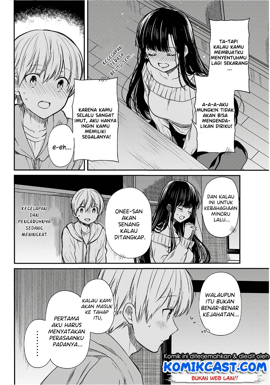 Danshi Koukousei wo Yashinaitai Onee-san no Hanashi Chapter 108 Gambar 3