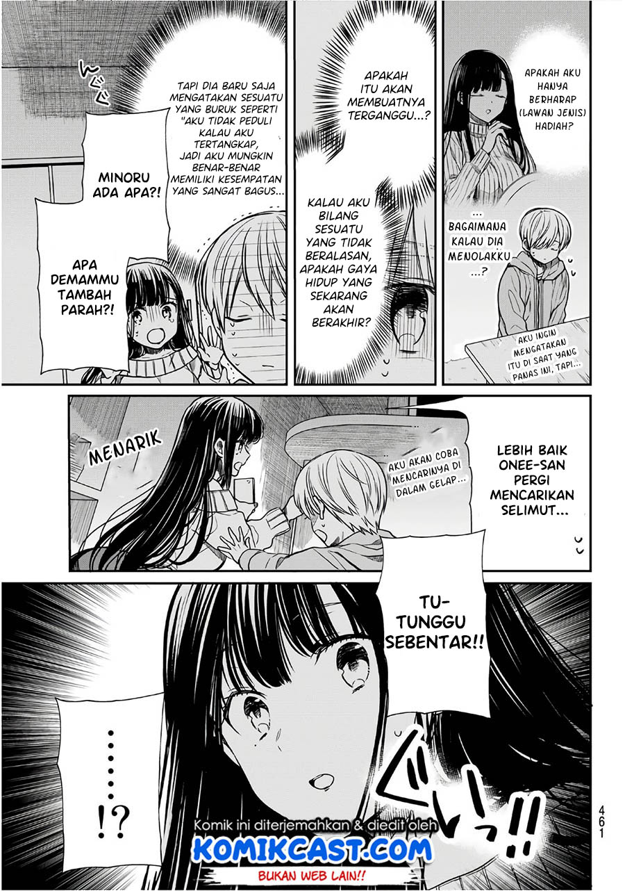 Danshi Koukousei wo Yashinaitai Onee-san no Hanashi Chapter 108 Gambar 4