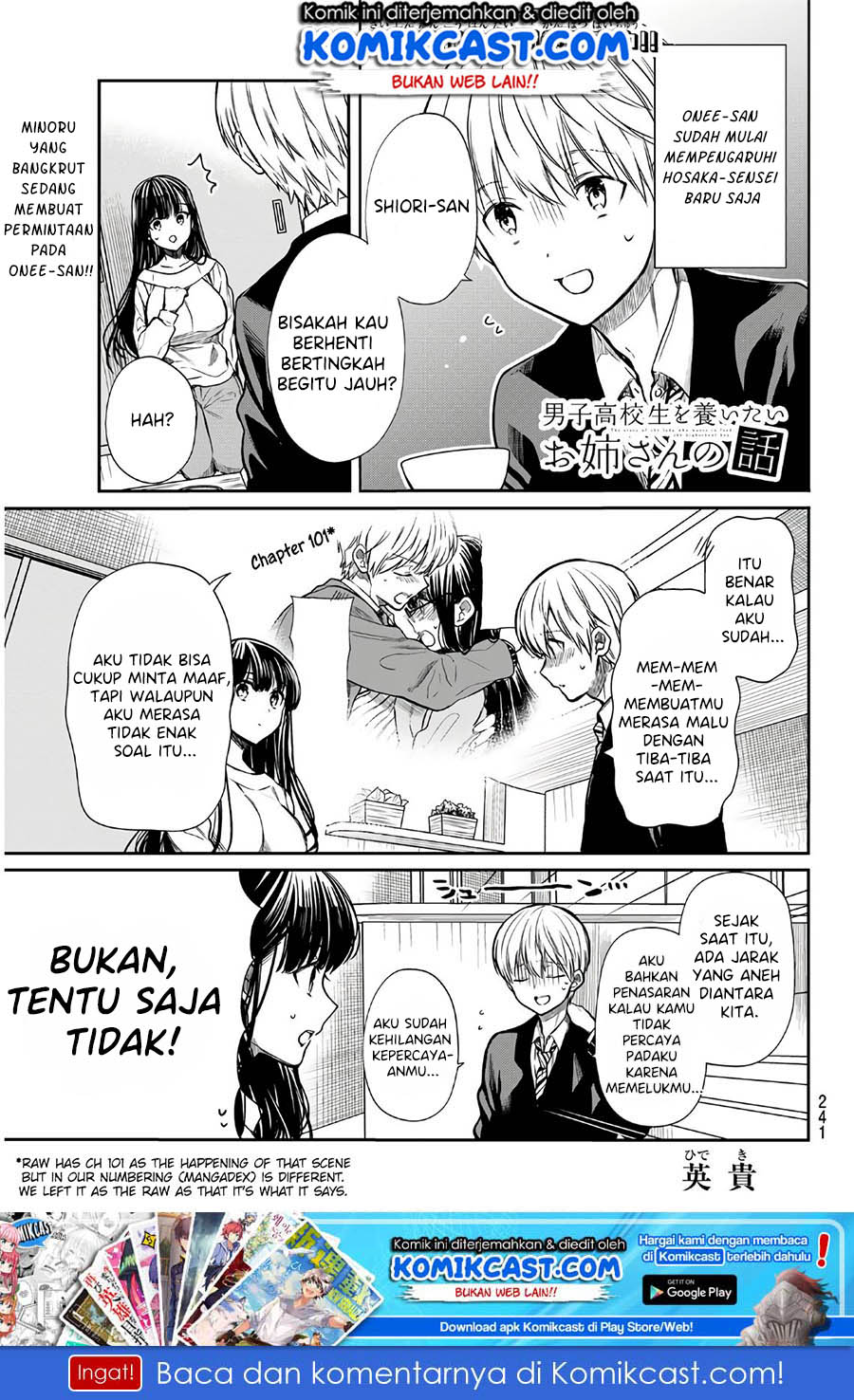 Baca Danshi Koukousei wo Yashinaitai Onee-san no Hanashi Chapter 106 Gambar 2