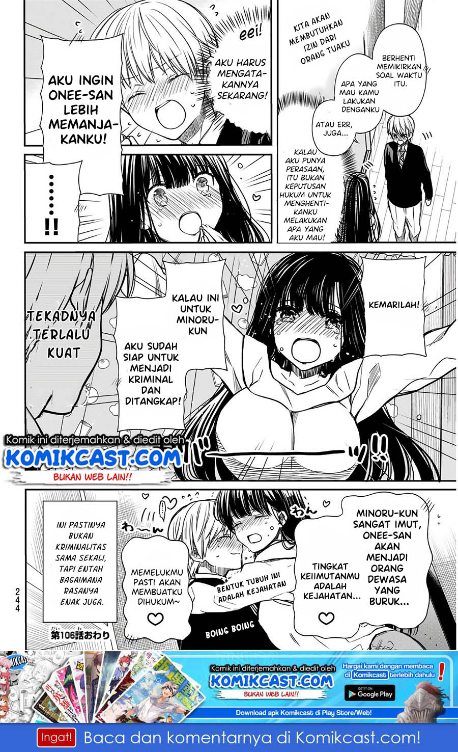 Danshi Koukousei wo Yashinaitai Onee-san no Hanashi Chapter 106 Gambar 5