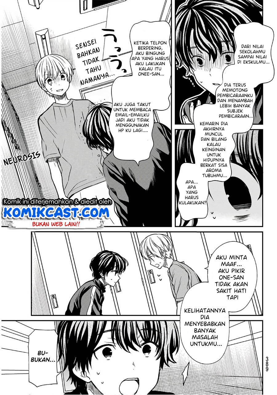 Danshi Koukousei wo Yashinaitai Onee-san no Hanashi Chapter 105 Gambar 4