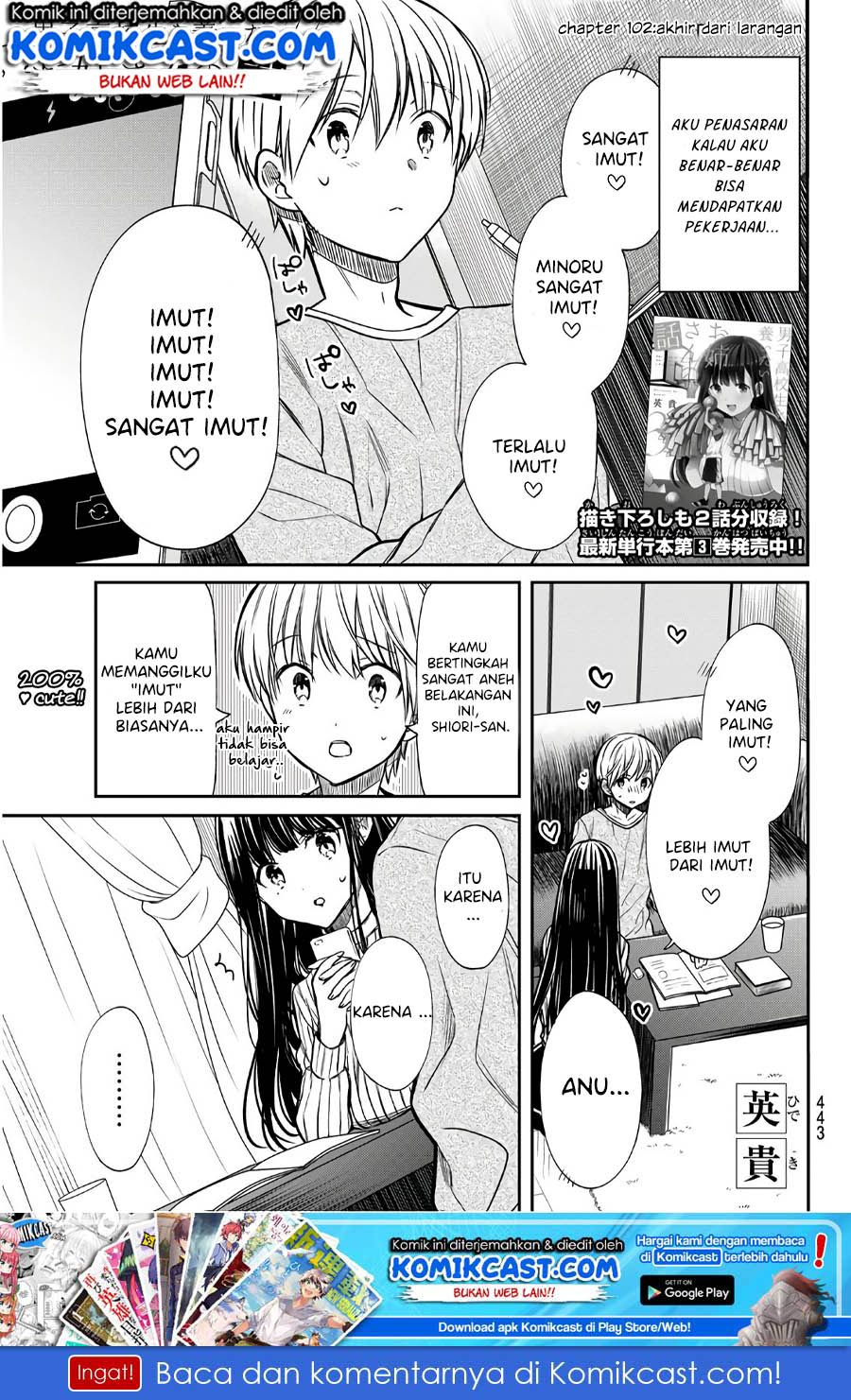 Baca Danshi Koukousei wo Yashinaitai Onee-san no Hanashi Chapter 102 Gambar 2