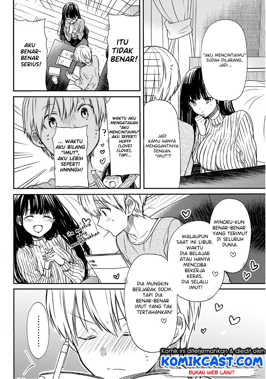 Danshi Koukousei wo Yashinaitai Onee-san no Hanashi Chapter 102 Gambar 3
