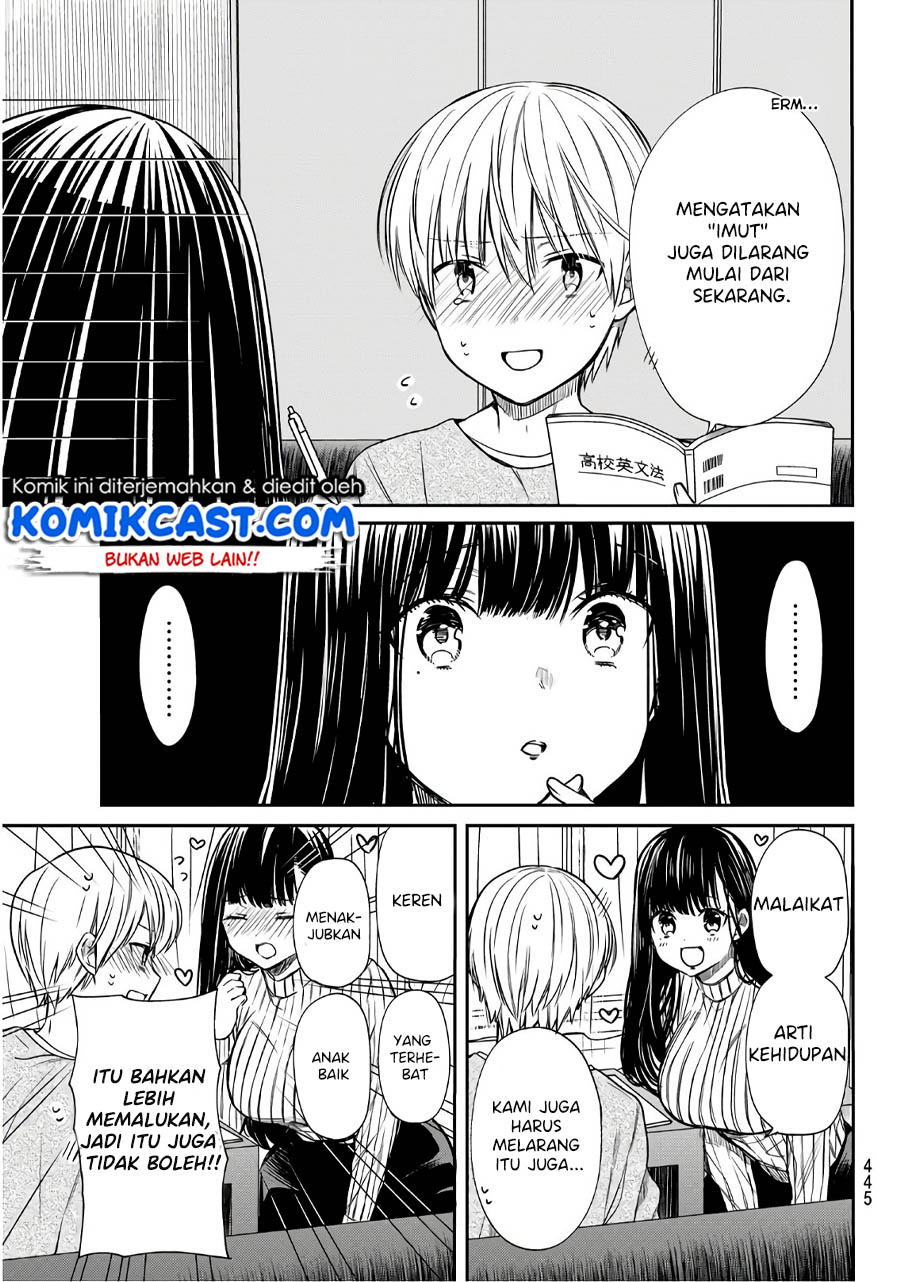 Danshi Koukousei wo Yashinaitai Onee-san no Hanashi Chapter 102 Gambar 4