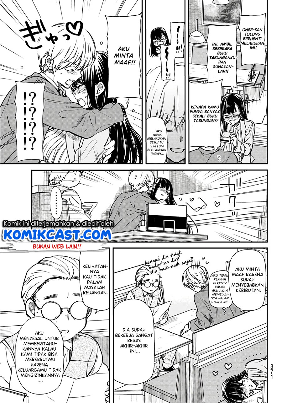Danshi Koukousei wo Yashinaitai Onee-san no Hanashi Chapter 101 Gambar 4