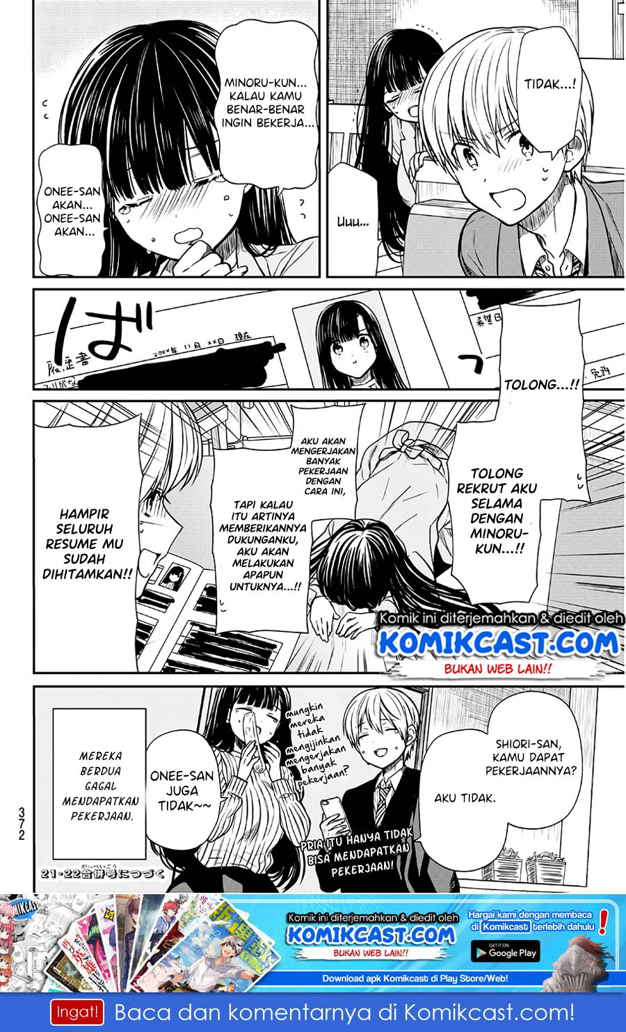 Danshi Koukousei wo Yashinaitai Onee-san no Hanashi Chapter 101 Gambar 5