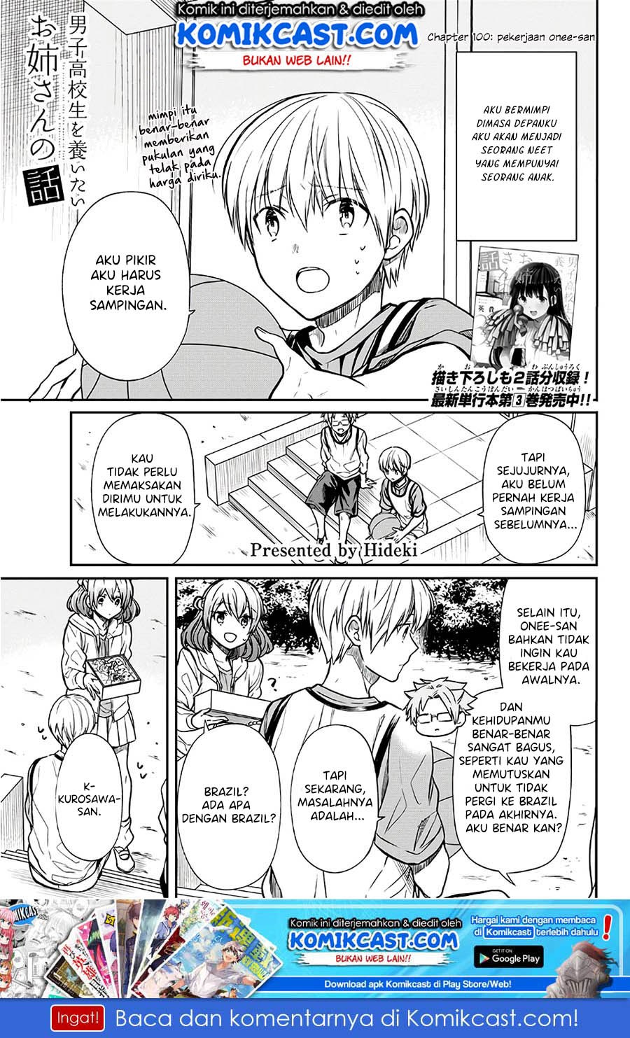 Baca Danshi Koukousei wo Yashinaitai Onee-san no Hanashi Chapter 100 Gambar 2