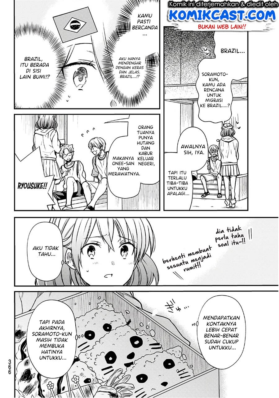 Danshi Koukousei wo Yashinaitai Onee-san no Hanashi Chapter 100 Gambar 3