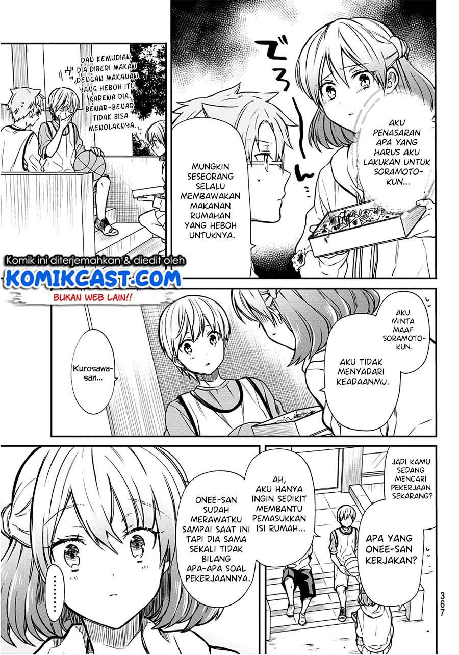 Danshi Koukousei wo Yashinaitai Onee-san no Hanashi Chapter 100 Gambar 4