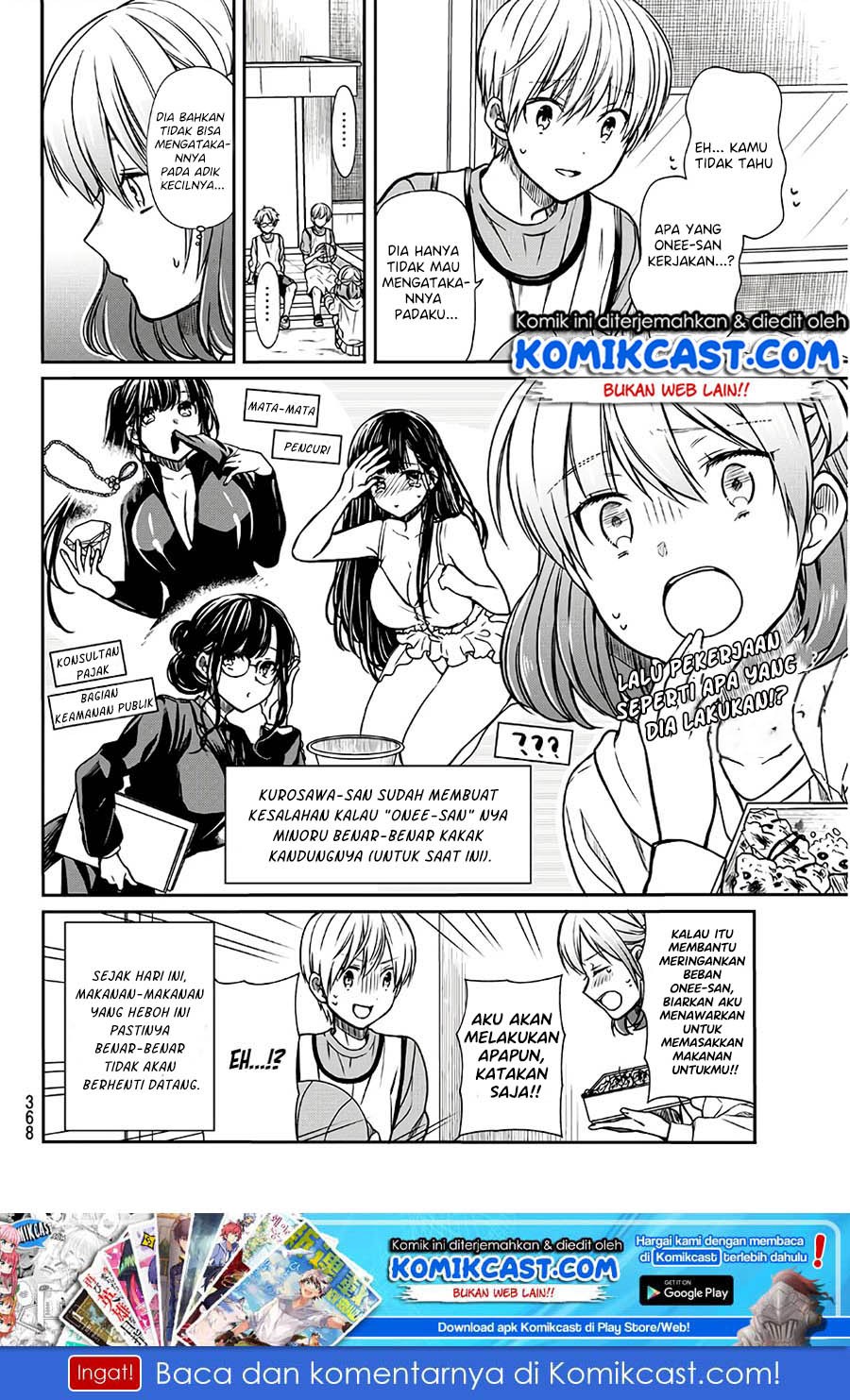 Danshi Koukousei wo Yashinaitai Onee-san no Hanashi Chapter 100 Gambar 5