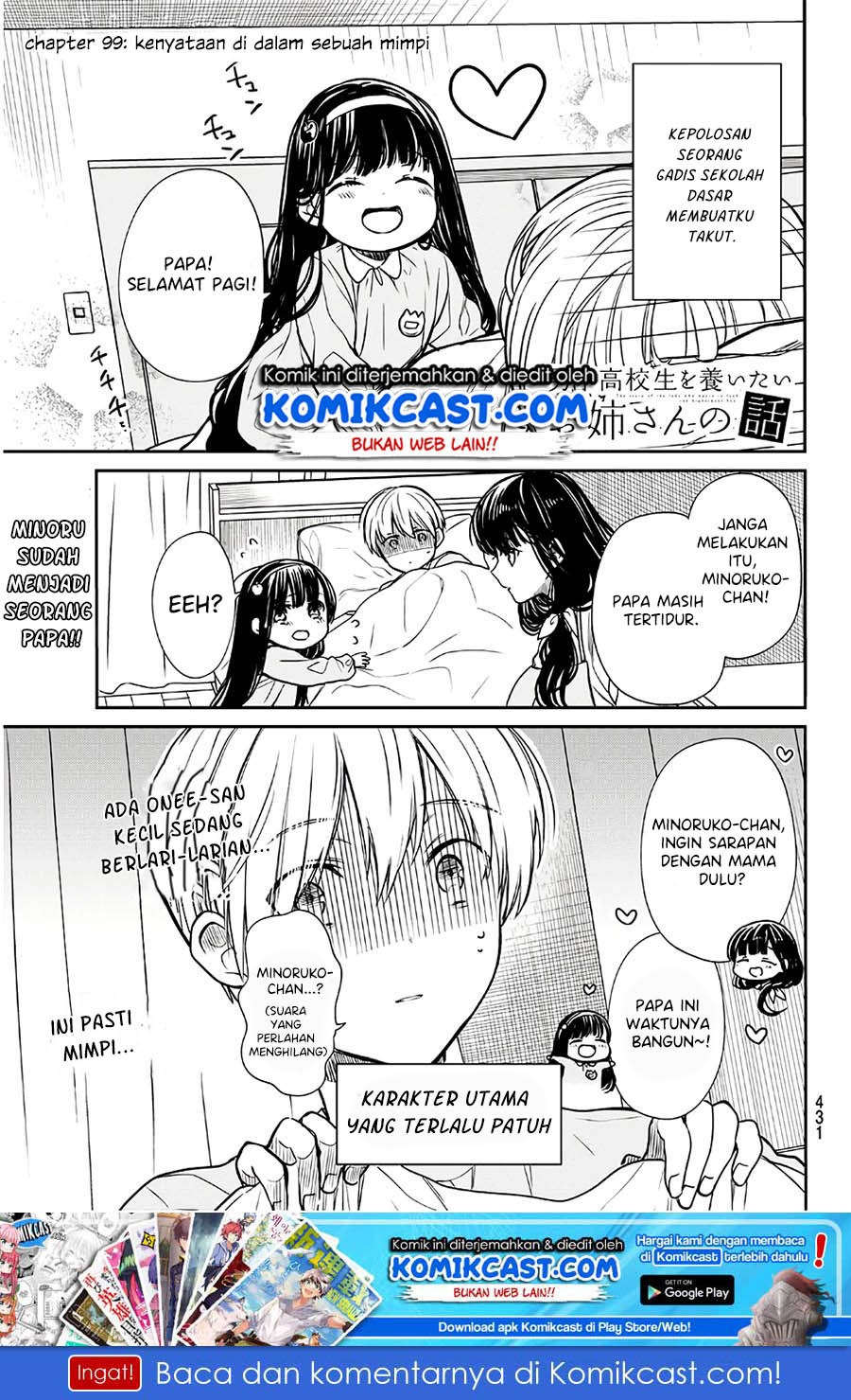 Baca Danshi Koukousei wo Yashinaitai Onee-san no Hanashi Chapter 99 Gambar 2