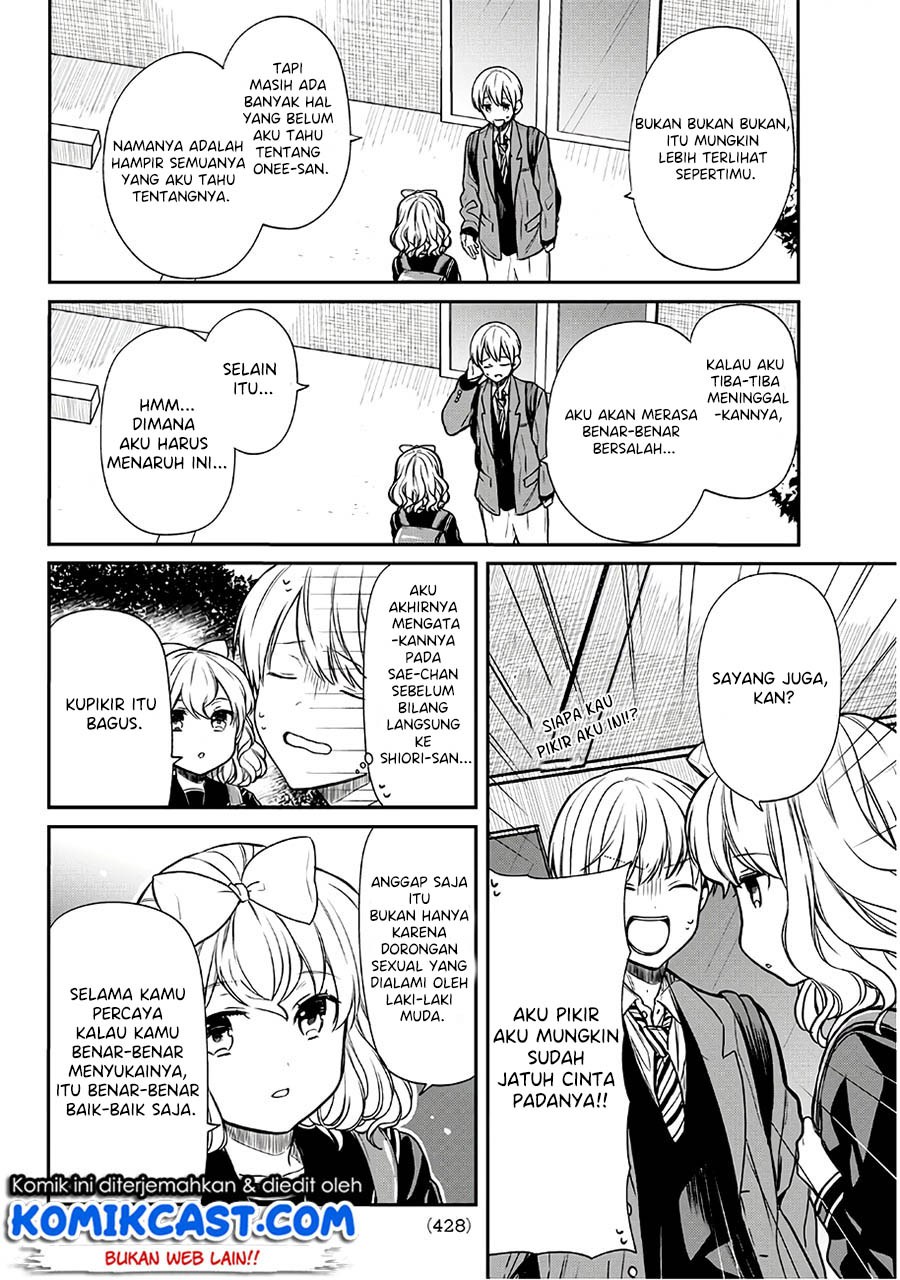 Danshi Koukousei wo Yashinaitai Onee-san no Hanashi Chapter 98 Gambar 3