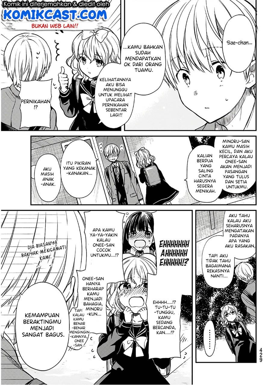 Danshi Koukousei wo Yashinaitai Onee-san no Hanashi Chapter 98 Gambar 4