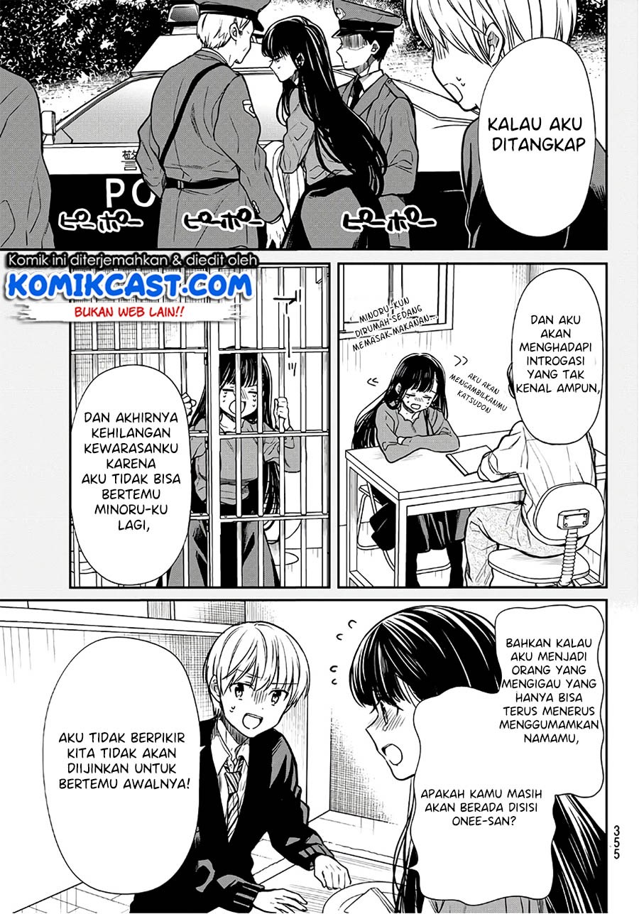 Danshi Koukousei wo Yashinaitai Onee-san no Hanashi Chapter 97 Gambar 4