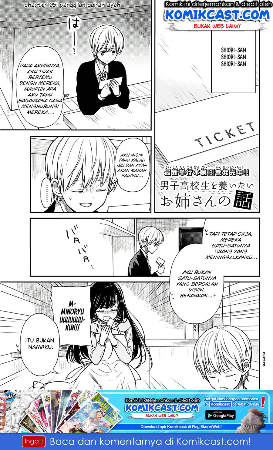 Baca Danshi Koukousei wo Yashinaitai Onee-san no Hanashi Chapter 95 Gambar 2