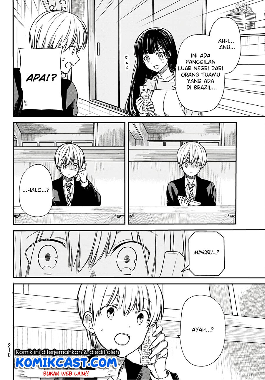 Danshi Koukousei wo Yashinaitai Onee-san no Hanashi Chapter 95 Gambar 3