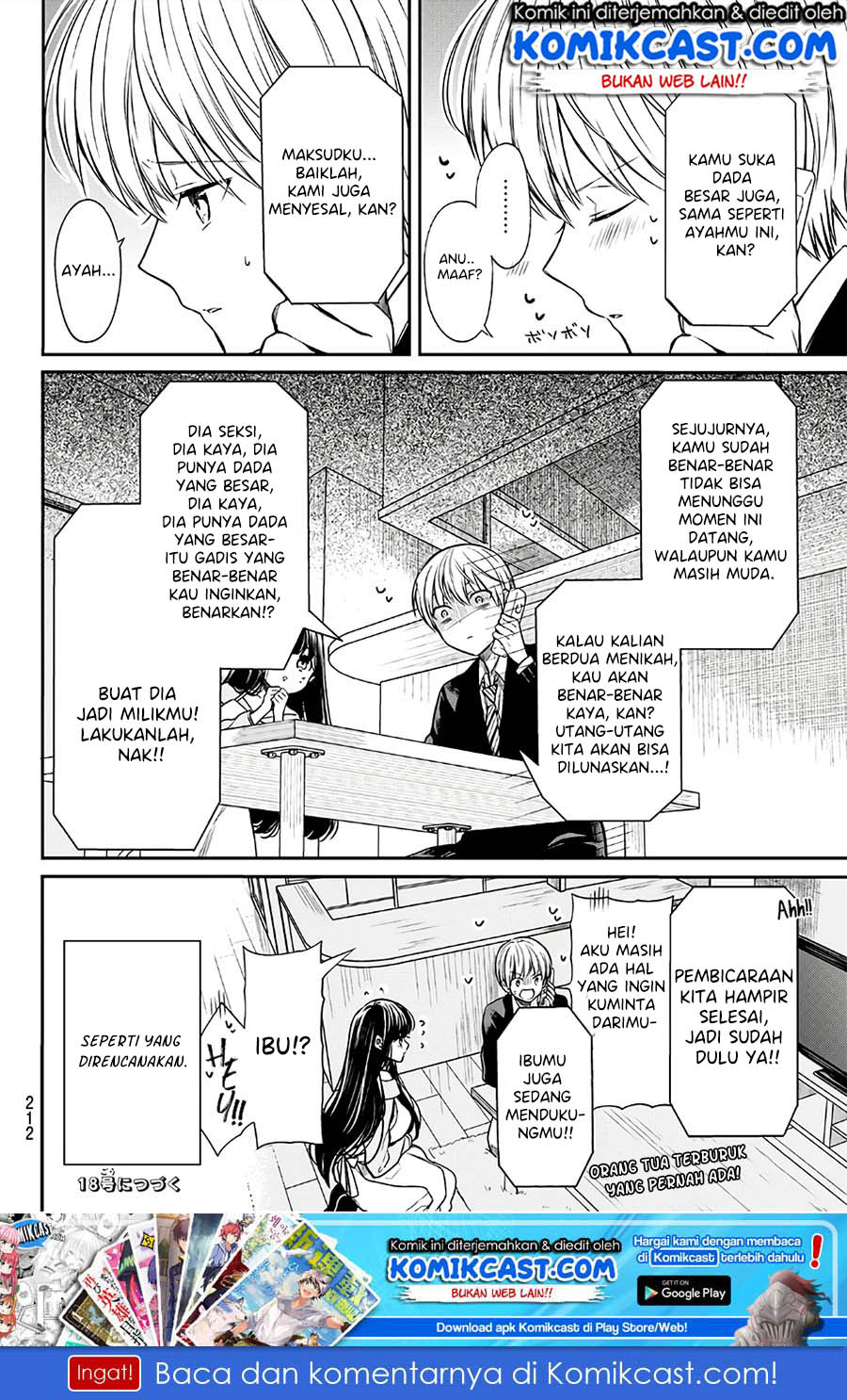 Danshi Koukousei wo Yashinaitai Onee-san no Hanashi Chapter 95 Gambar 5