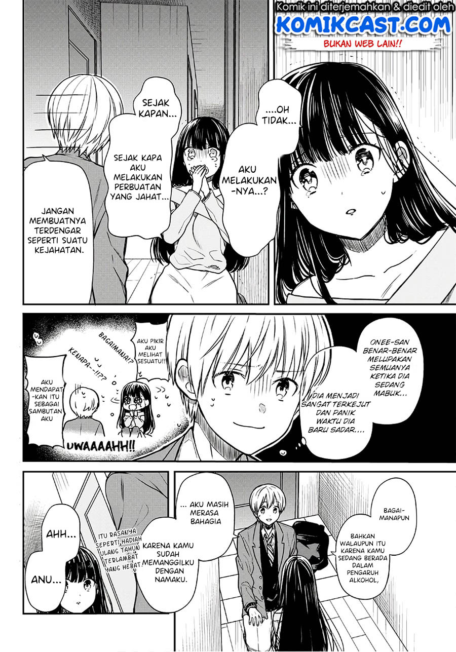Danshi Koukousei wo Yashinaitai Onee-san no Hanashi Chapter 94 Gambar 3