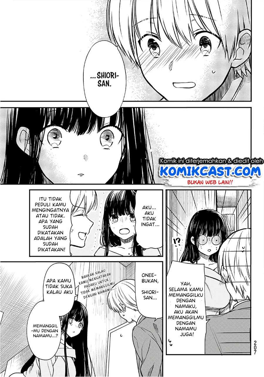 Danshi Koukousei wo Yashinaitai Onee-san no Hanashi Chapter 94 Gambar 4