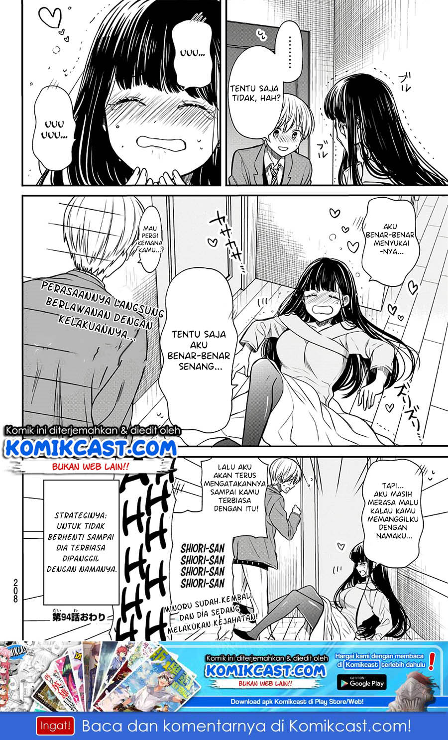 Danshi Koukousei wo Yashinaitai Onee-san no Hanashi Chapter 94 Gambar 5
