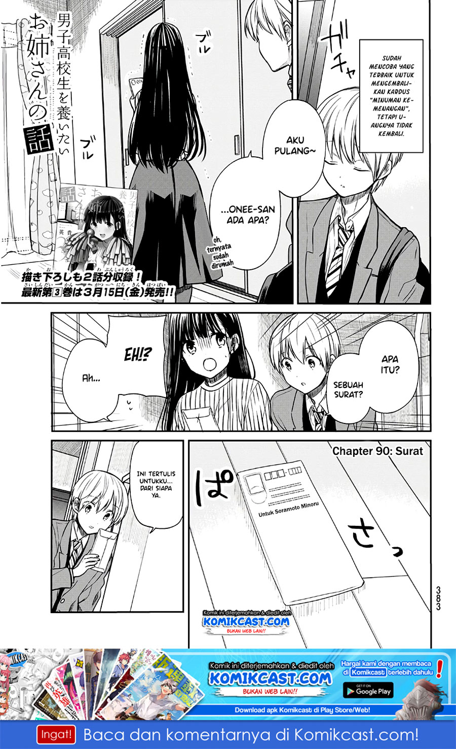 Baca  Danshi Koukousei wo Yashinaitai Onee-san no Hanashi Chapter 90 Gambar 2