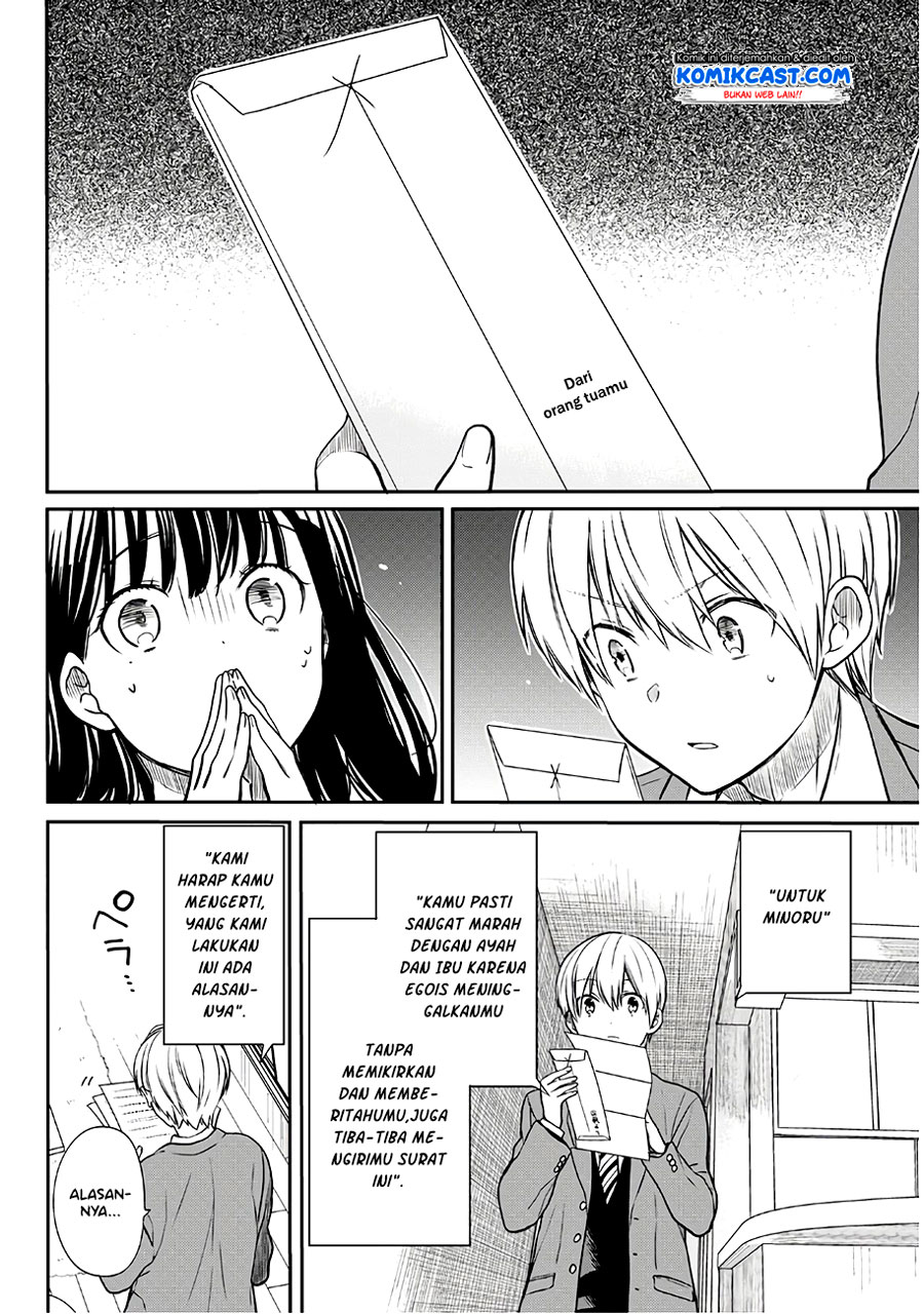Danshi Koukousei wo Yashinaitai Onee-san no Hanashi Chapter 90 Gambar 3