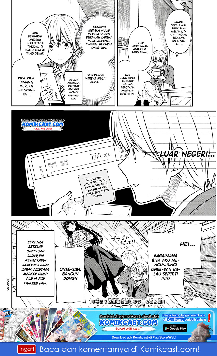 Danshi Koukousei wo Yashinaitai Onee-san no Hanashi Chapter 90 Gambar 5
