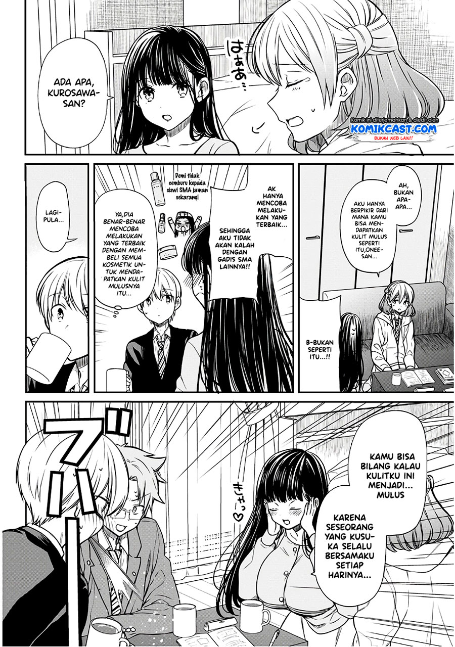 Danshi Koukousei wo Yashinaitai Onee-san no Hanashi Chapter 88 Gambar 3