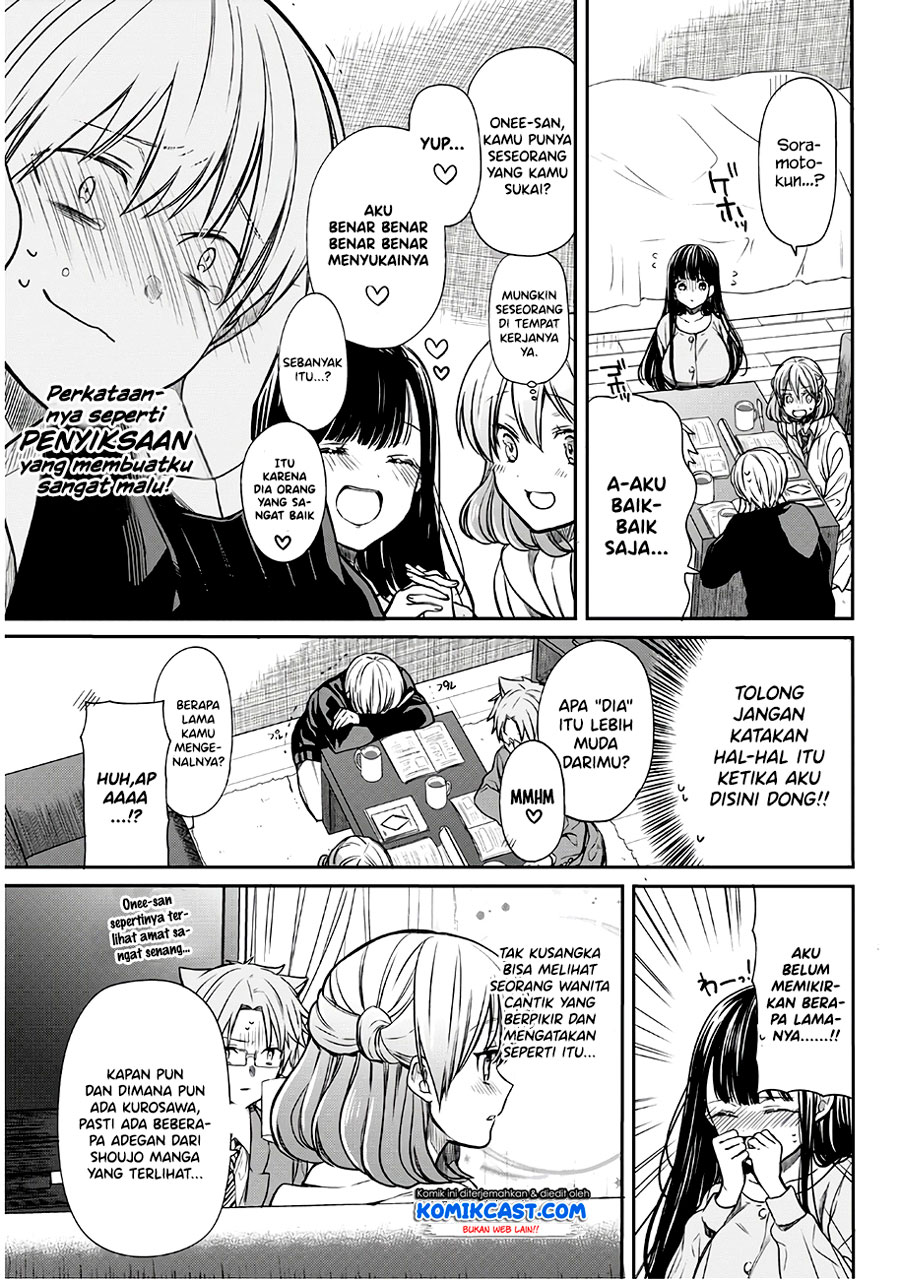 Danshi Koukousei wo Yashinaitai Onee-san no Hanashi Chapter 88 Gambar 4