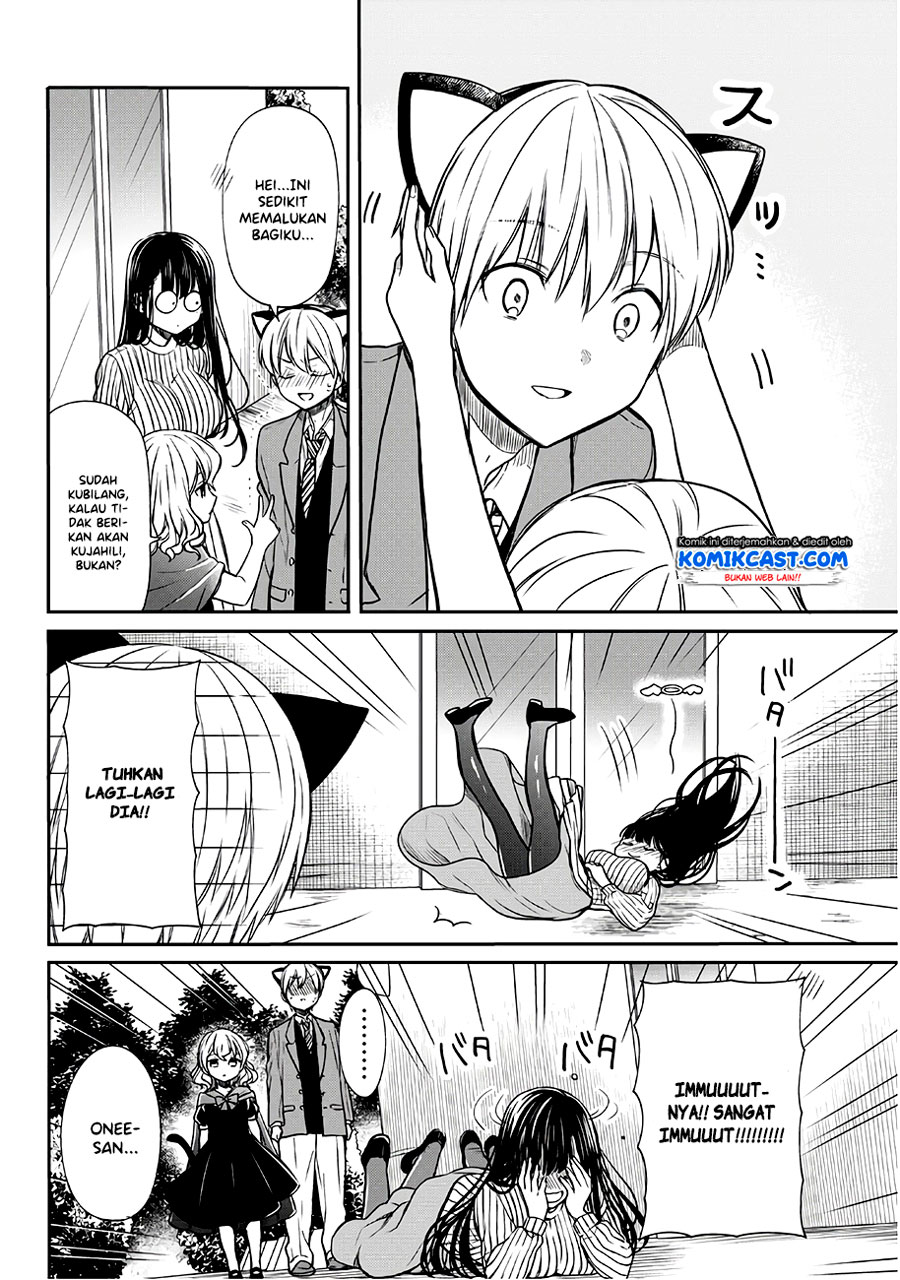 Danshi Koukousei wo Yashinaitai Onee-san no Hanashi Chapter 87 Gambar 3